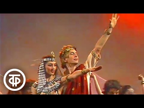 Видео: Египетские ночи. Одноактный балет на музыку А.Аренского (1988)