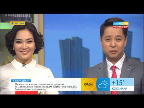 Видео: Әнші Самат Әзімқұлов "Таңшолпанда" қонақта