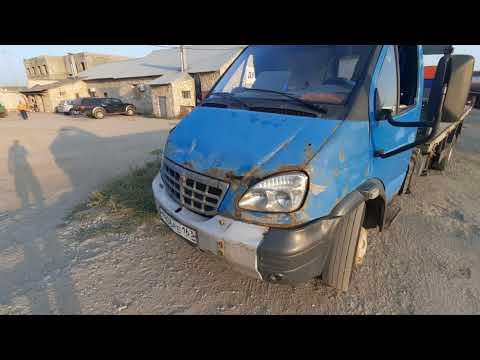 Видео: Первый рейс на Газ Валдай. Дальнобой на ГАЗ ВАЛДАЙ