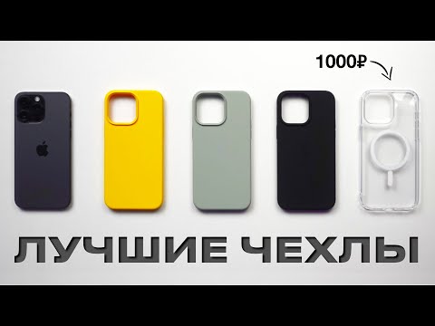 Видео: ЭТО ЛУЧШЕЕ, ЧТО СДЕЛАЛ ЯНДЕКС!