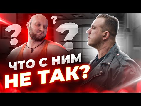 Видео: КОНФЛИКТ!!! Спасокукоцкий vs Головинский. Что не так с Юрием?