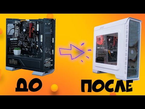Видео: ИЗ ОФИСНОГО В ИГРОВОЙ! На что способен проц за 50$ Athlon 3000G c игровой видеокартой?