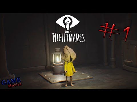 Видео: Страшилка МАЛЕНЬКИЕ КОШМАРЫ, Начало - Little Nightmares часть 1