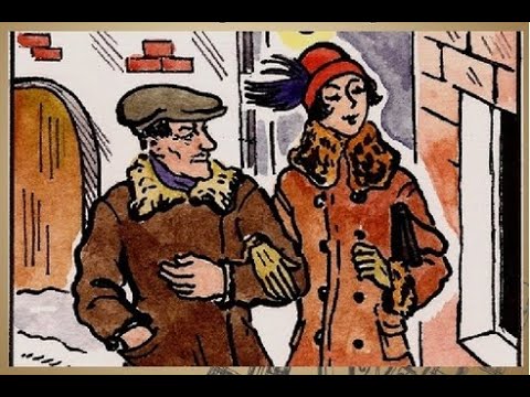 Видео: Михаил Зощенко. Аристократка