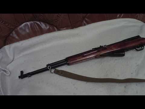 Видео: Немного о пенале СКС..