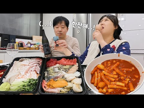 Видео: Рожать ребенка очень сложно👶Мы снова потерпели неудачу. Но никогда не сдамся🙁Mukbang VLOG