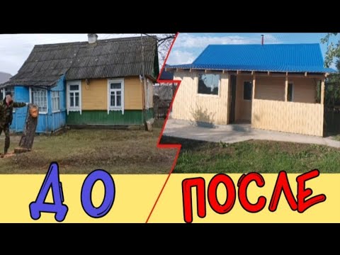 Видео: Так мы поработали в этом сезоне!