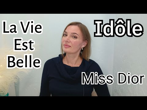 Видео: Парфюмерный люкс. Фланкеры La Vie Est Belle Lancome, Idole edt, Miss Dior Parfum . Обзор ароматов.