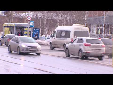 Видео: Общественный транспорт в Сургуте