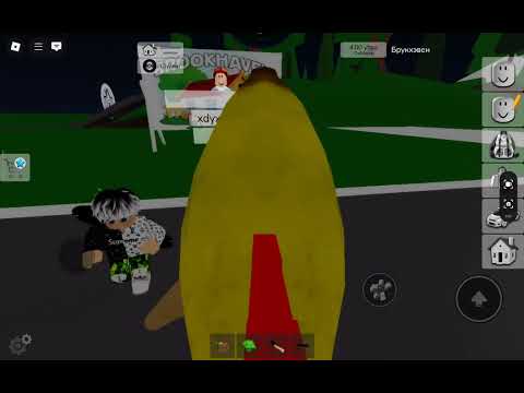 Видео: Играем за полицию 