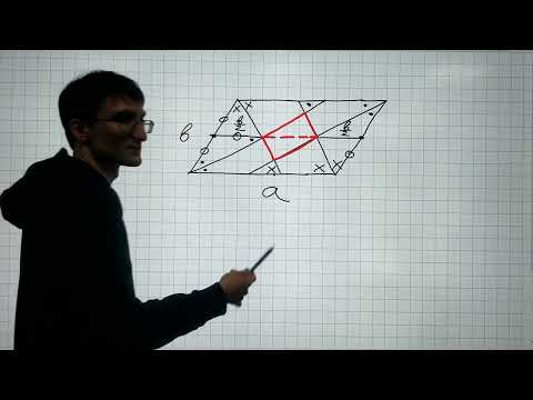 Видео: 110 Геометрические конструкции  Параллелограмм