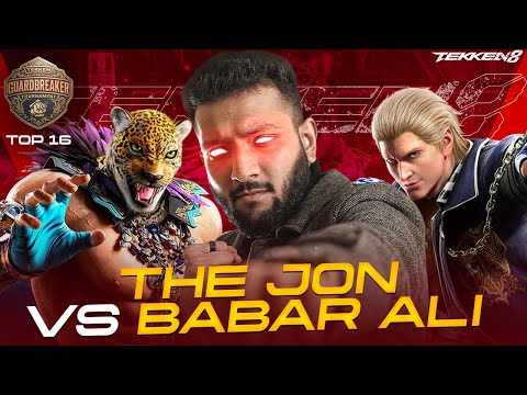 Видео: Джон (Кинг) против Бабара Али (Стива) — Топ 16 — Guard Breaker