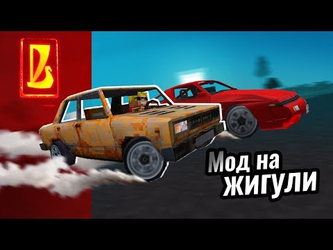 Видео: ДРИФТ-ЖИГУЛИ с японским мотором наказывают МАЖОРА | Восстановление жигулей #8