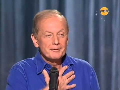 Видео: Михаил Задорнов ''Родина хрена'' эфир (01.01.2011г)