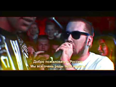 Видео: ШУММ - LISTEN P SOLJA(ПОД ДРУГОЙ БИТ)