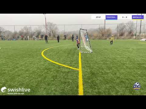 Видео: Tab.IR CUP  U-12 (7/9 листопада)
ПОКРОВА ЛЬВІВ  VS ДЮСШ АТЛЕТ ЧОРНІ