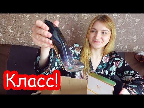 Видео: VLOG Впервые купили брендовую косметику