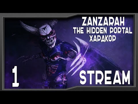 Видео: Zanzarah: The Hidden Portal На Хардкоре - Первый Тестовый Стрим - Ловим, Качаем Фей и Общаемся #1