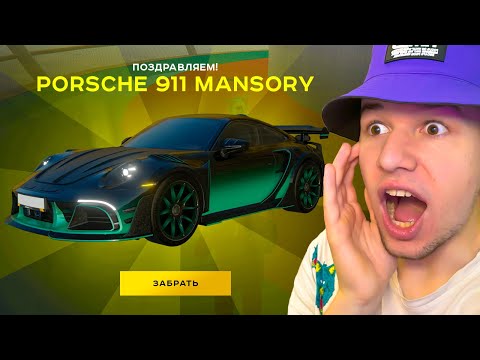 Видео: ОТКРЫЛ 200 КЕЙСОВ *ПУТЬ ВОИНА* в GTA RADMIR RP
