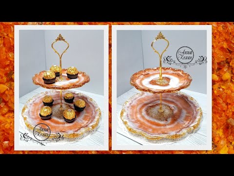 Видео: DIY🧡SlabDoc Epoxy🧡ЯНТАРНОЕ ЧУДО🧡Фруктовница/этажерка из эпоксидной смолы🧡Процесс заливки🧡