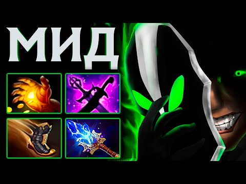 Видео: ПРО ИГРОКИ БЫЛИ в ШОКЕ от МИД РУБИКА