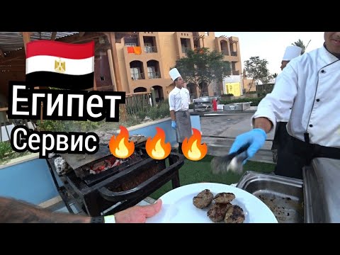 Видео: Египет🇪🇬 Прорвались  в соседний отель смотреть подводный мир из Lemon & Soul Makadi Garden в Stella