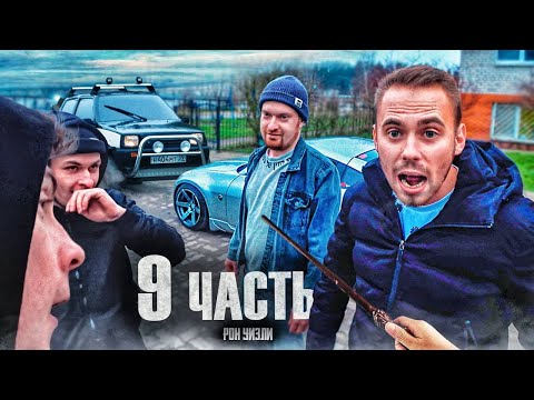 Видео: КОЛХОЗНИКОВ У СЕБЯ В ШТАНАХ УВИДИШЬ!!!