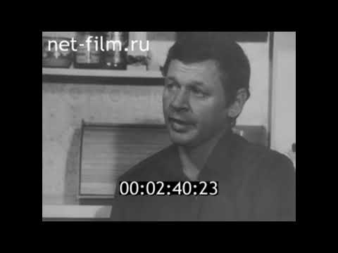 Видео: Киножурнал "Наш край" 1992 г. № 10 (отрывок)