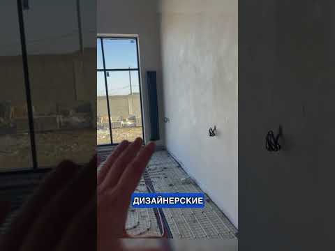 Видео: отопление частного дома #дизайнинтерьера #ремонт