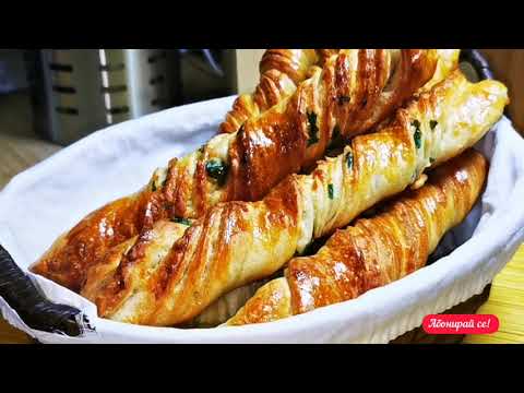 Видео: Супер лесна рецепта 💯Соленки с кашкавал (усукани питки)