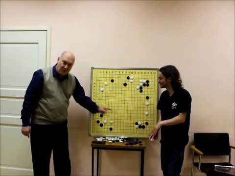 Видео: Стандартные вторжения в новой теории Го (часть 2)