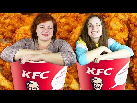 Видео: ВСЁ УТРЕННЕЕ МЕНЮ KFC 🍗 Пробуем завтрак КФС с мамой