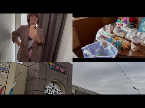 Видео: Домашний влог!/ Что я купила?!/ Как изменился наш двор/ 