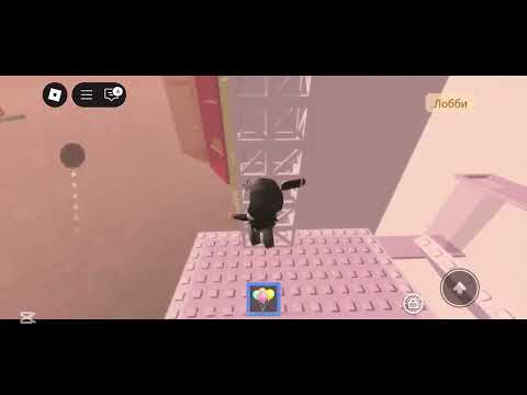 Видео: РЕАКЦИЯ НА РАЗОБЛАЧЕНИЕ ПРО ПАНДОРУ #lifeisbutadream #roblox #роблокс #роблокс #нетхейту #кури #врек