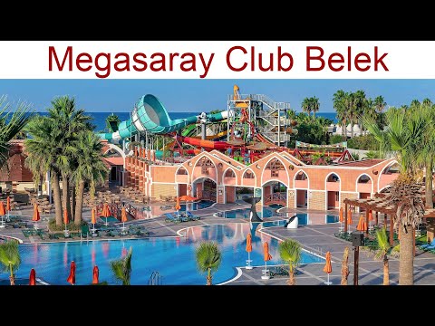 Видео: Отель "Megasaray Club Belek": Спорт и активности, ворона и Мексика, дикие танцы, 27.09.2025г