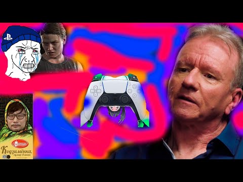 Видео: Playstation пришел конец!?