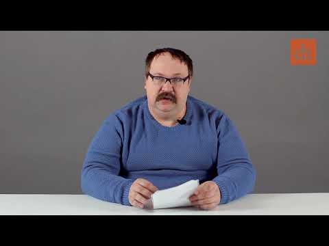 Видео: Становление советской науки#1. Предыстория/Федор Лисицын