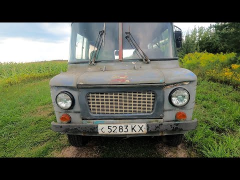 Видео: Автобус Ниса-522. Продам, Ціна..