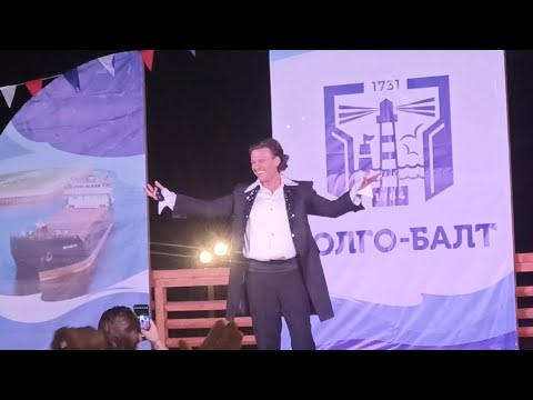 Видео: Прохор Шаляпин "Белые кружева" 🤍✨🤍✨🤍 г. Вытегра, 60 лет Волго-Балту