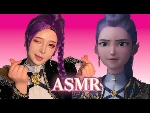 Видео: ASMR | Макияж Руми из K-Pop «Охотницы на демонов» 💄 Косплей, Хэллоуин, Корея