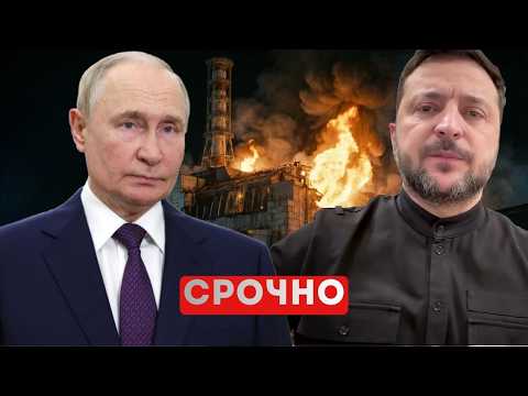 Видео: Удар по Порошенко и конец света: Как РФ обнулила энергетику Украины за Степаныча?