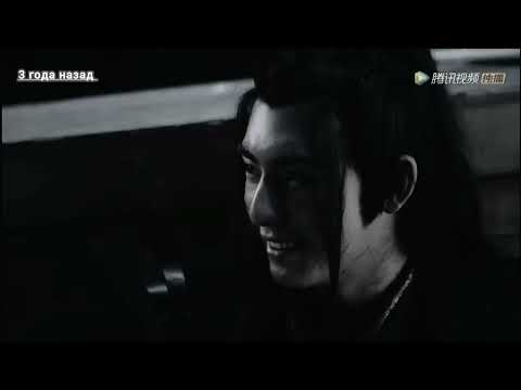 Видео: Сюэ Ян Сяо Синчень💫 Не надо больней 💔