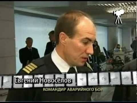 Видео: Полная история ТУ-154 под Ижмой