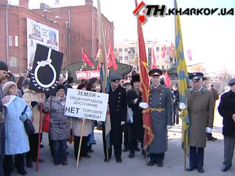 Видео: 7.11.2011 - Kоммунисты празднуют годовщину