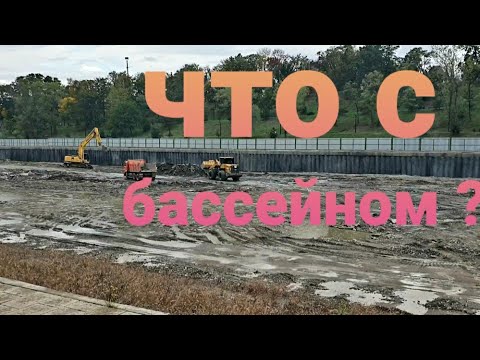 Видео: Прогулка к бассейну. Майкоп 🏝 #732