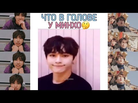 Видео: Смешные моменты ✨Stray Kids✨ из Instagram#3