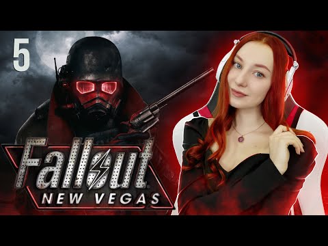 Видео: Fallout: New Vegas прохождение русская озвучка