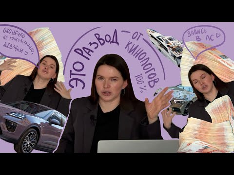 Видео: 5 вещей, которые я считала бесполезными. Часть 2.