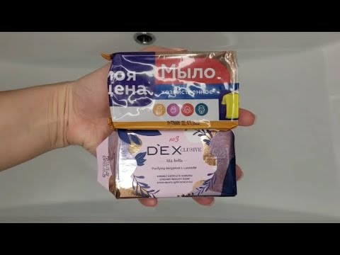 Видео: Пятничная болталка / делаю прилипушки