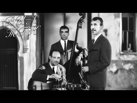 Видео: Триагрутрика - Биг Сити Лайф jazz cover #aicover